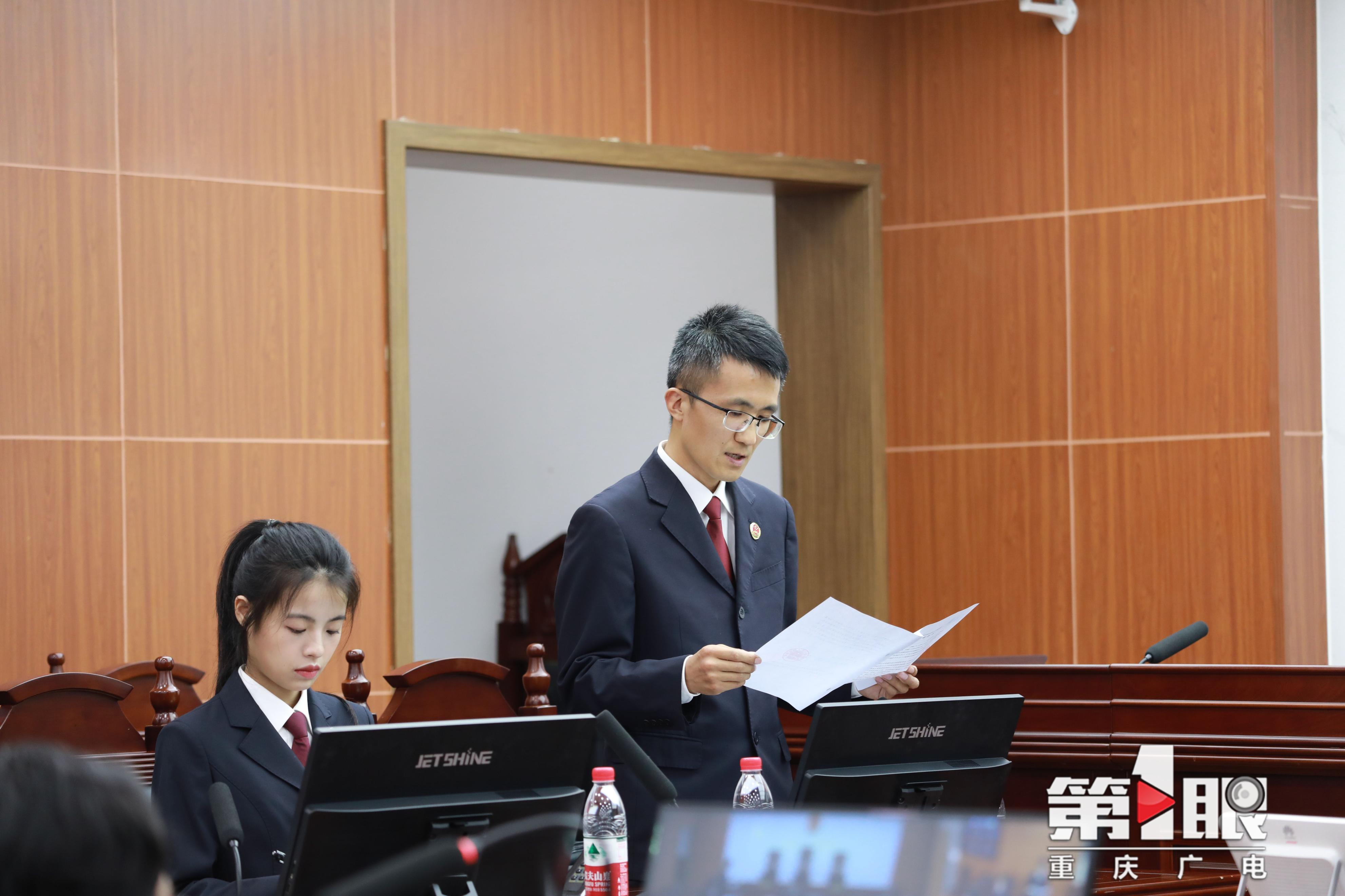 重庆一例侵犯著作权刑事案宣判,音乐版权侵权判刑