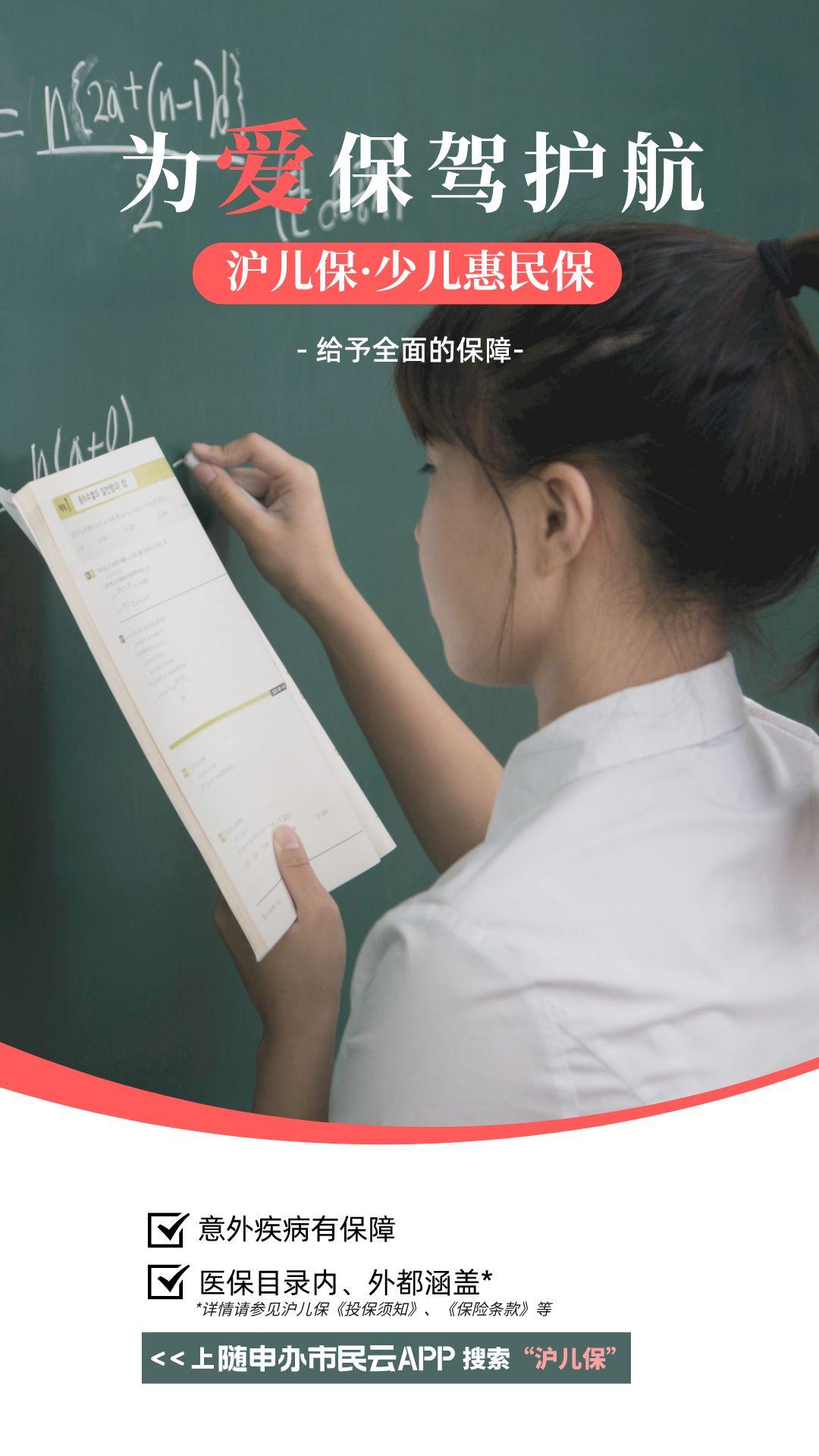 既往重症可赔付的保险,既往症可以报销的保险