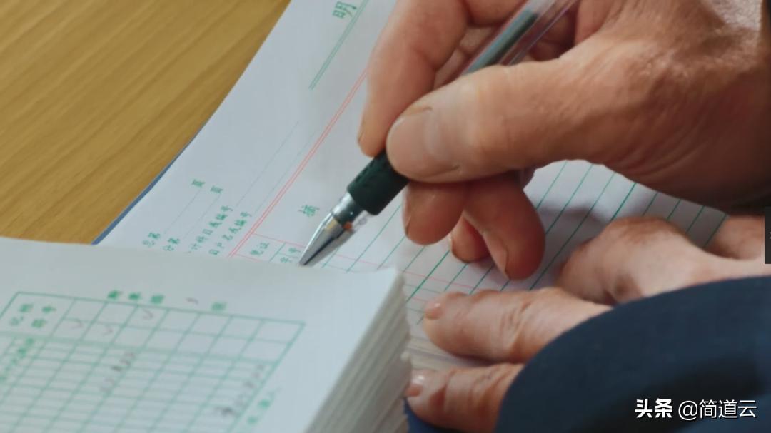 55岁的农村会计独立开发系统，让一众的“IT人”自愧不如！