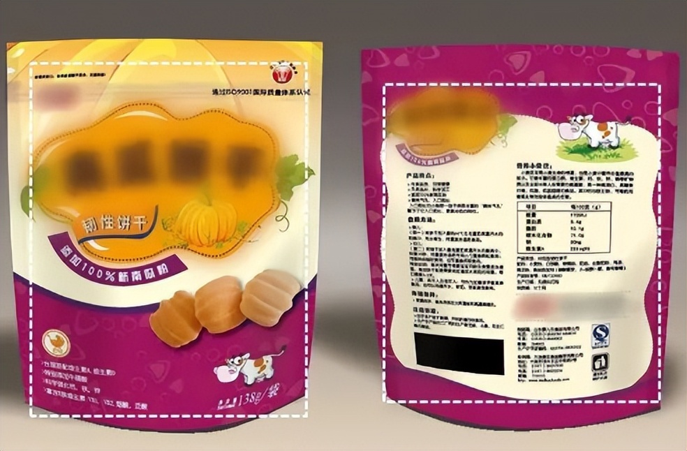 广州进口报关代理知识科普,广州进出口货物报关单步骤