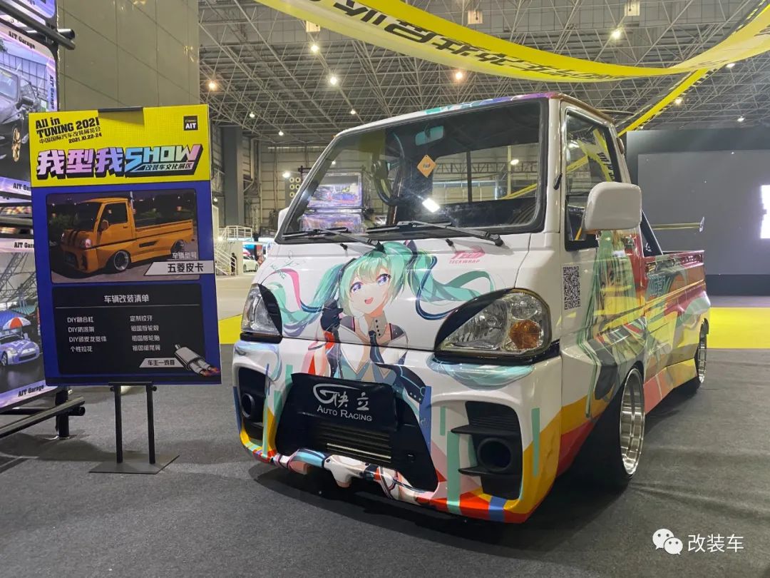 五菱兴旺面包车最新款,第二代五菱兴旺小卡