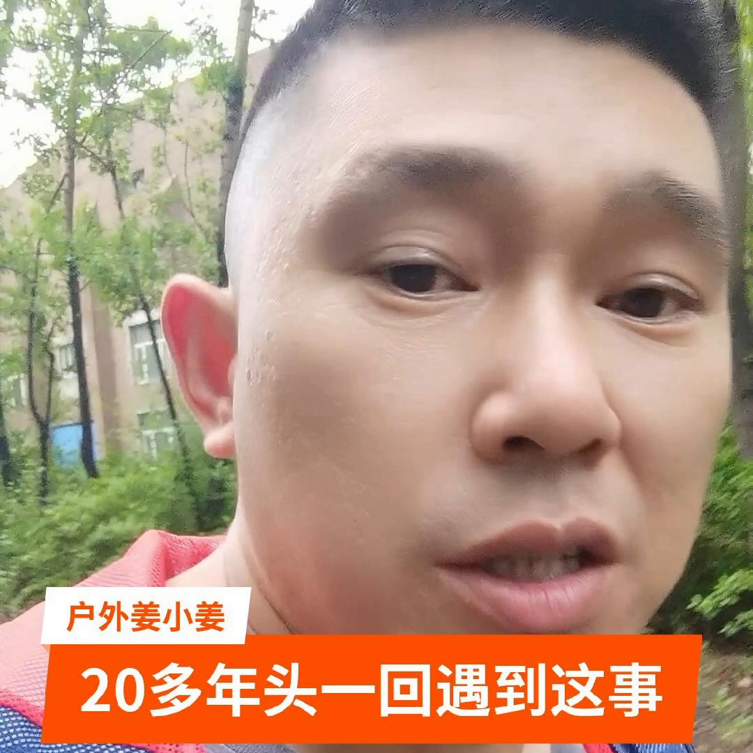 每天一笑烦恼忘掉专治各种不开心,每天一笑烦恼忘掉向快乐出发