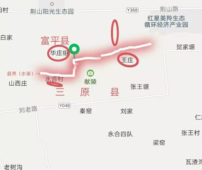 贵州威宁县吕氏家谱字辈,吕氏家谱辈分贵州