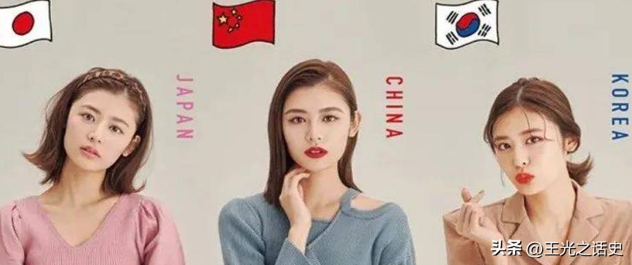 200万日本侨民鸠占鹊巢的背后，中国为什么没有日本族？