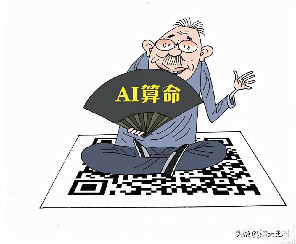 交智商税的骗局,中国哪些行为是在交智商税