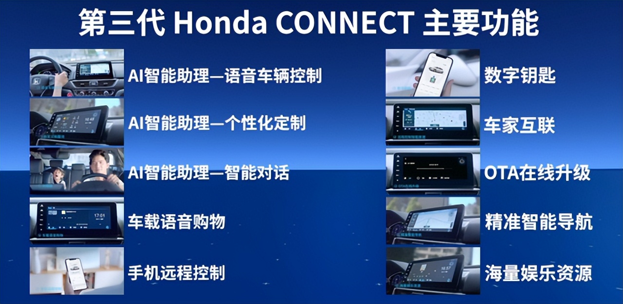 车机系统谁做得最好,车机操作系统哪家强