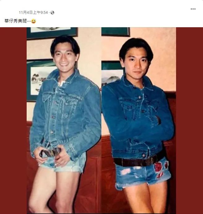 鍒樺痉鍗庣牬娲炵墰浠旇￥浜浉,鍒樺痉鍗庢棭鏈熺矇鑹查湶鑴愯