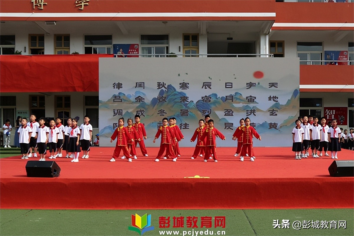 北宫中心小学六一文艺汇演,童心飞扬永平小学六一文艺汇演