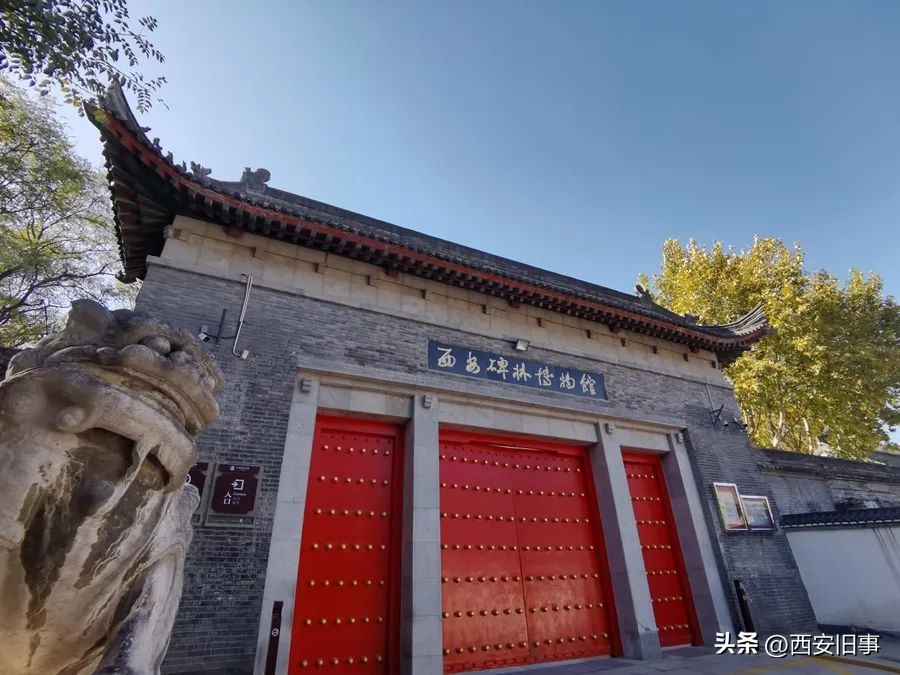 一篇关于旅游的思考引起西安旅游大家说