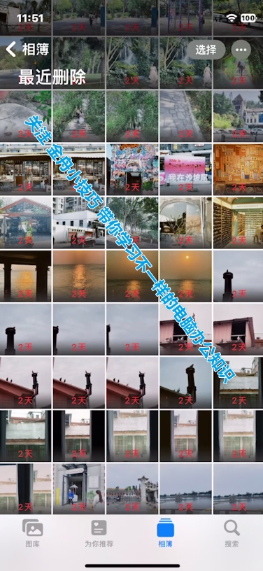 手机恢复出厂设置后照片怎么恢复,手机恢复出厂设置照片怎么恢复