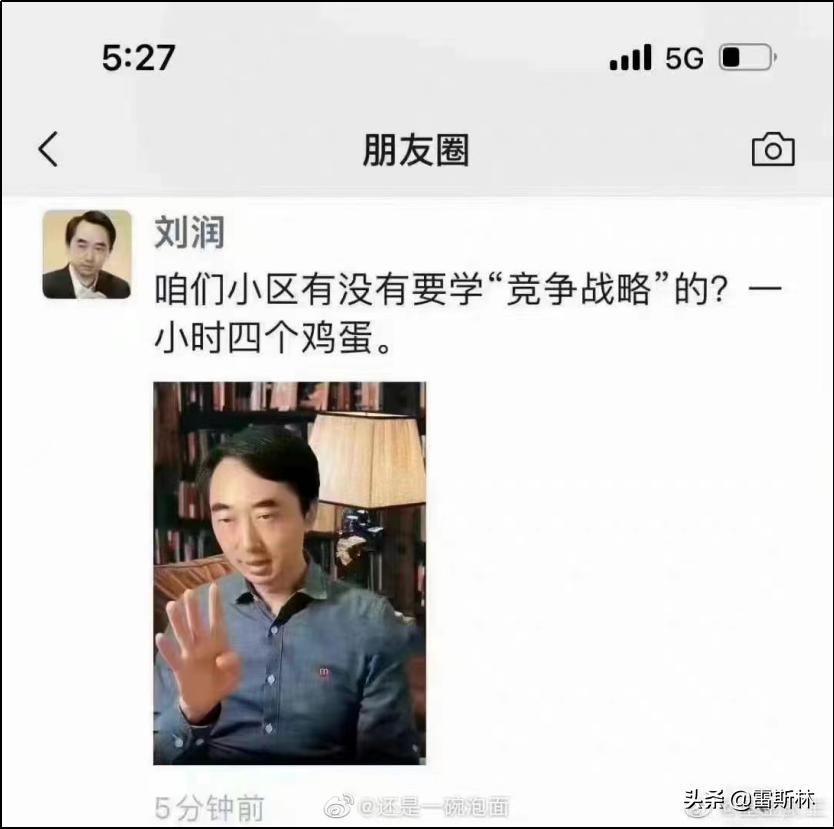 上海以物易物硬通货,上海以物易物段子