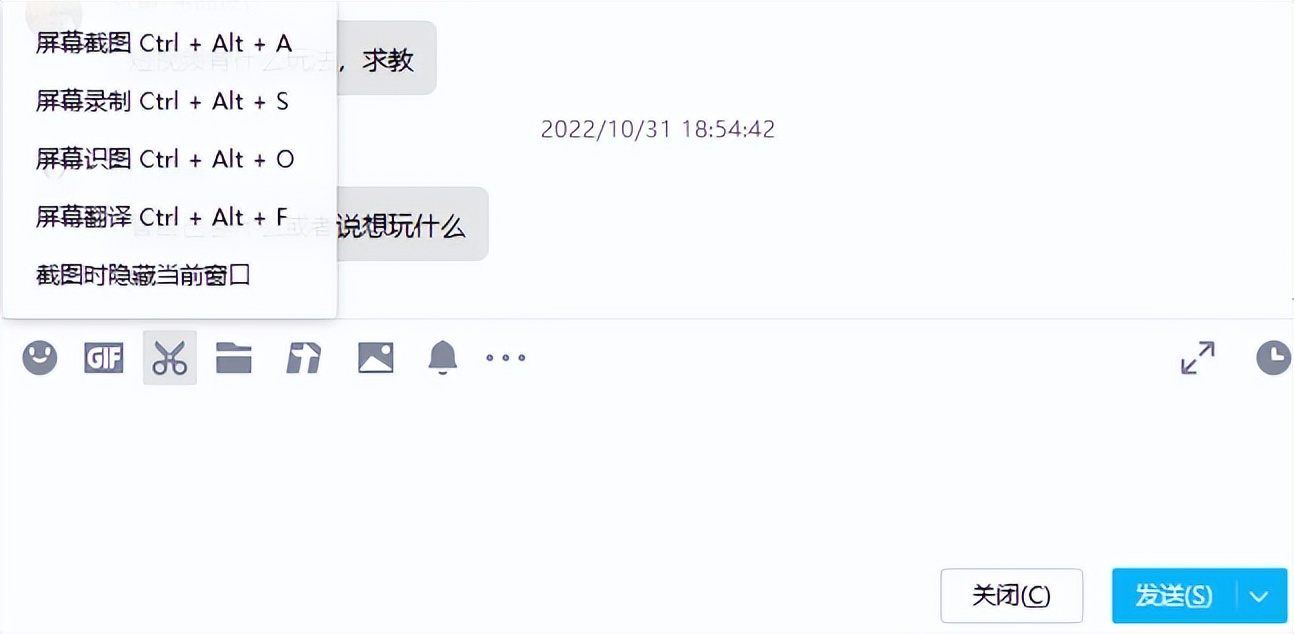电脑录屏软件哪个好用免费无水印,免费好用的电脑录屏软件