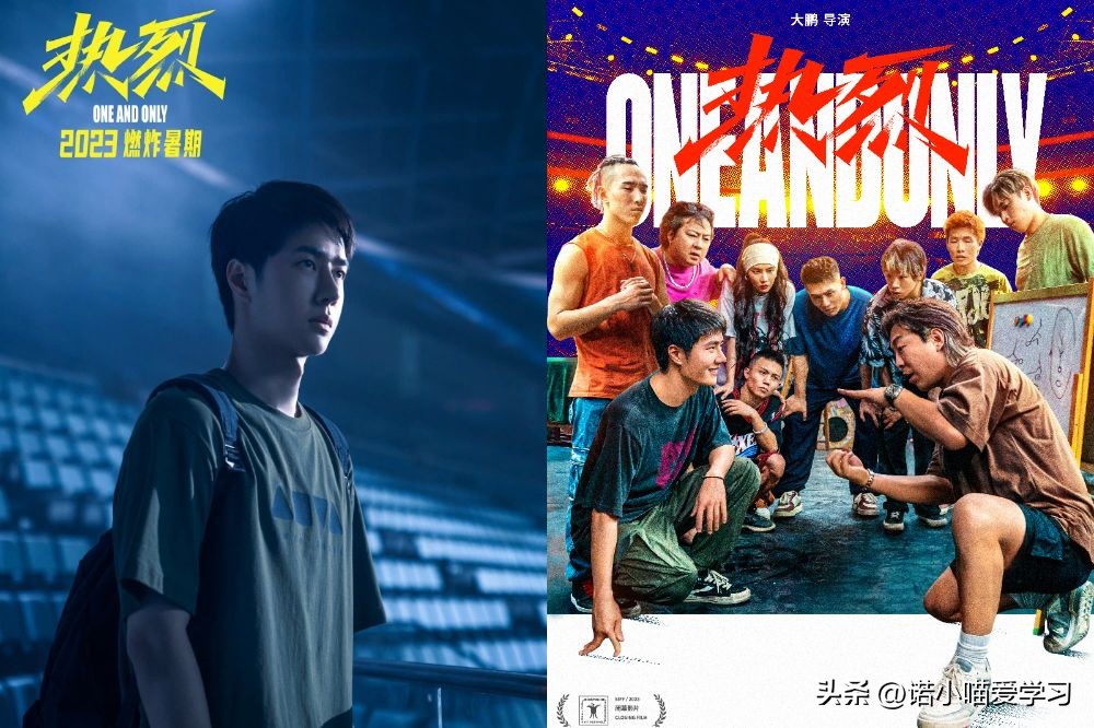 王一博在陈情令里的心酸时刻,王一博对陈情令真实感受