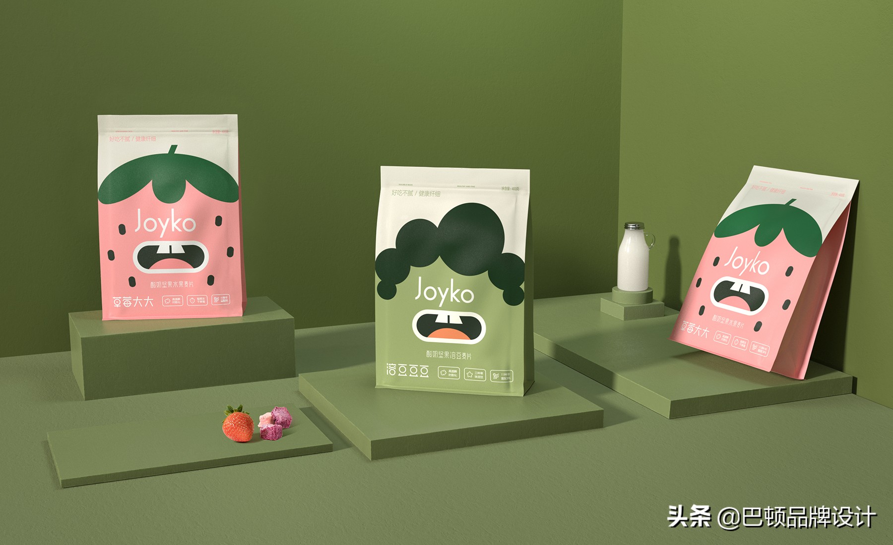 包装设计方法有哪几种,包装设计如何做成系列