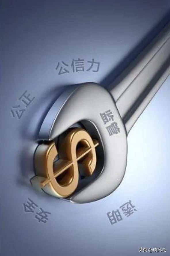 福建体彩中心谈开奖质疑,福建体彩回应原视频