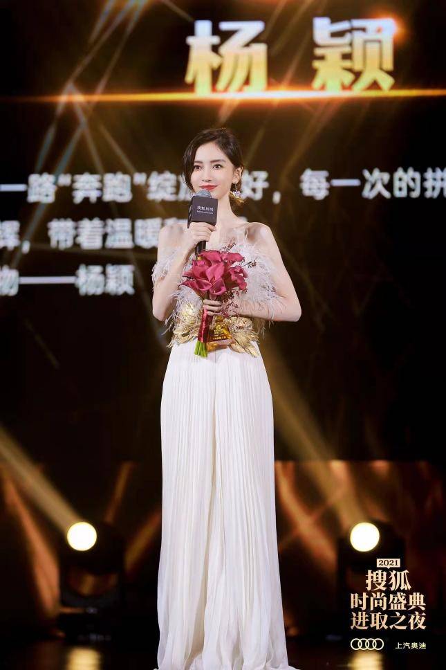 鎼滅嫄鏃跺皻鐩涘吀杩涘彇涔嬪baby,鎼滅嫄鏃跺皻鐩涘吀angelababy鍒嗘瀽