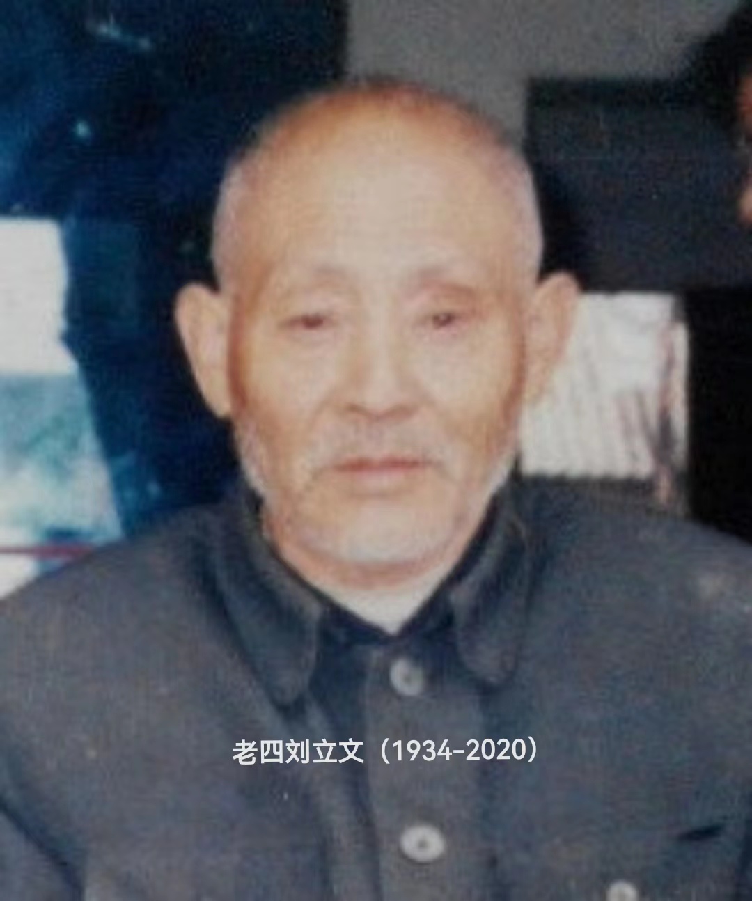 刘经国|家族往事系列：9.我的祖母（G）（连载完）