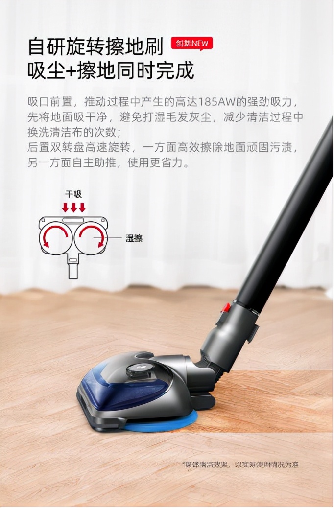 小狗电器,小狗电器优点