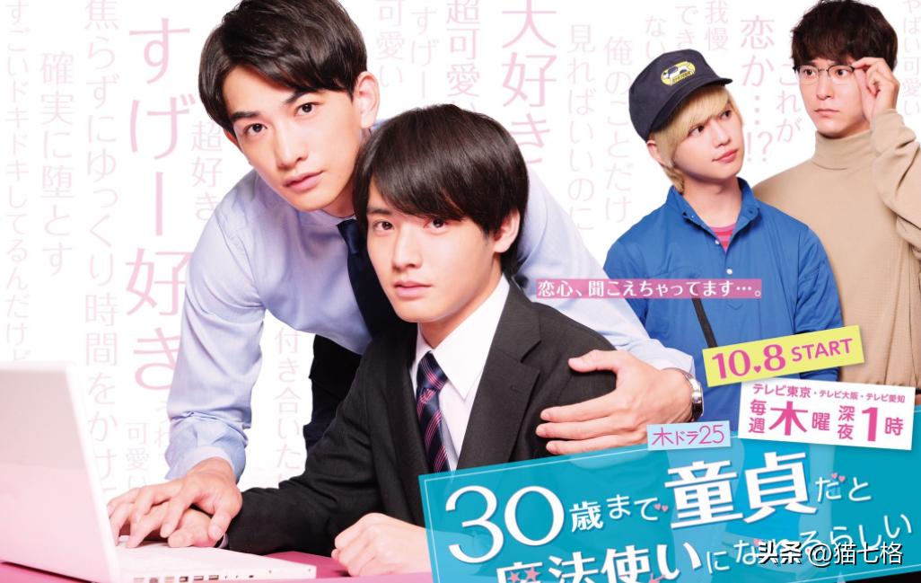 【影视】100部轻松搞笑的电影和电视剧