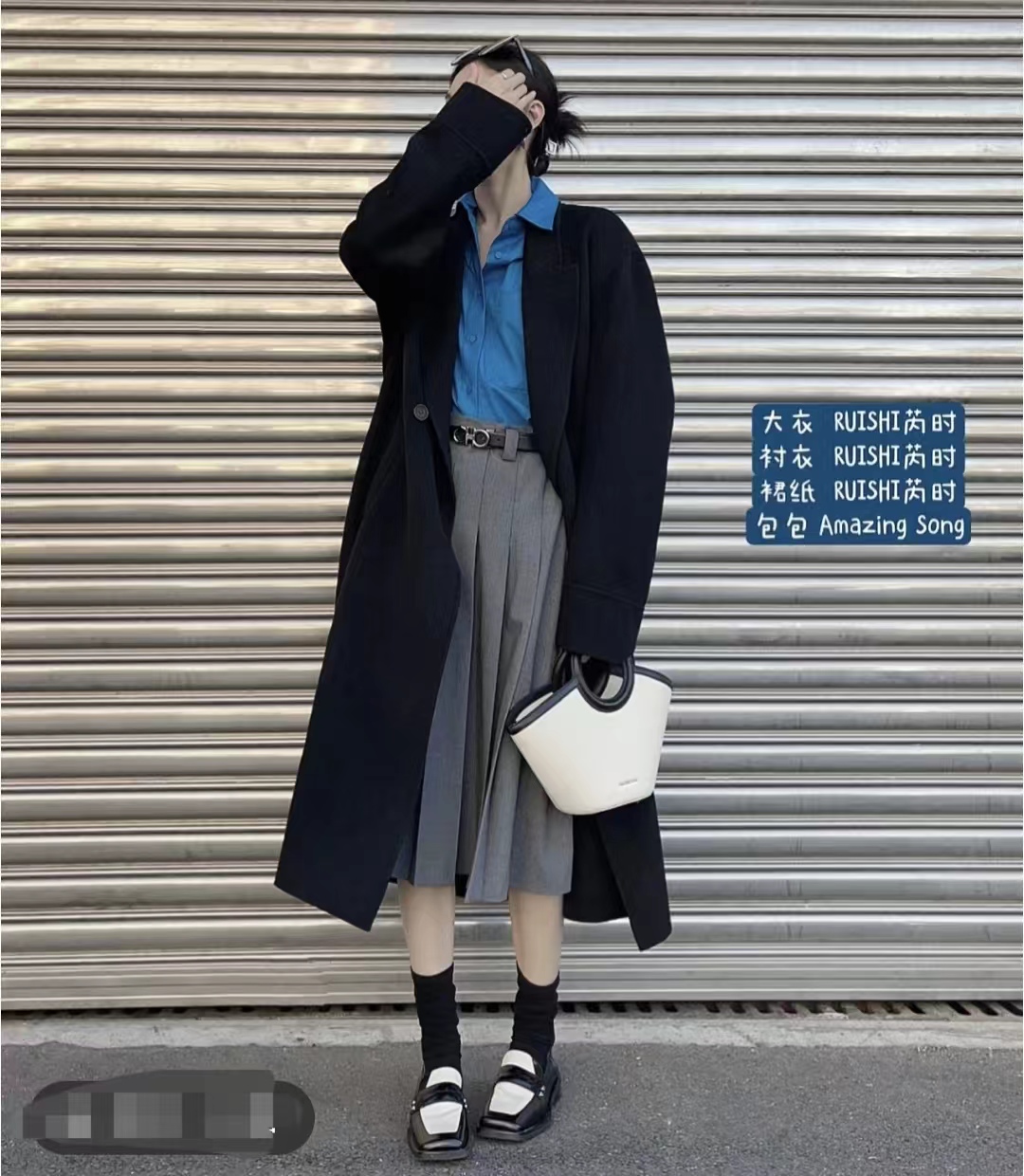 黑色搭配什么颜色很高级,黑色搭配什么颜色会显得比较高级