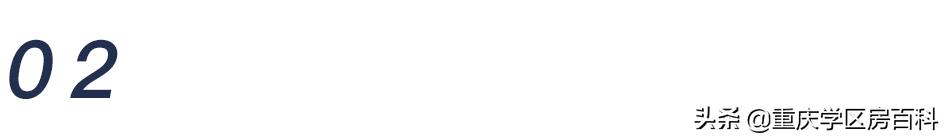 这所“低调”的七龙珠，终于还是来了科学城