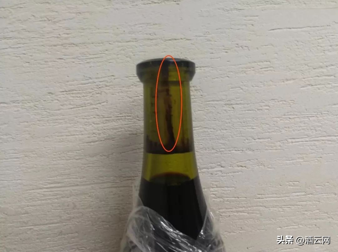 酒不好喝，先别给差评，可能是因为瓶差……