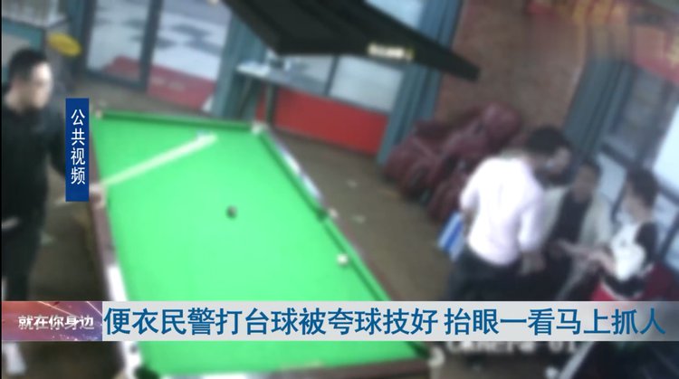 最奇葩的新闻看完不笑,奇葩新闻真实事件搞笑震惊