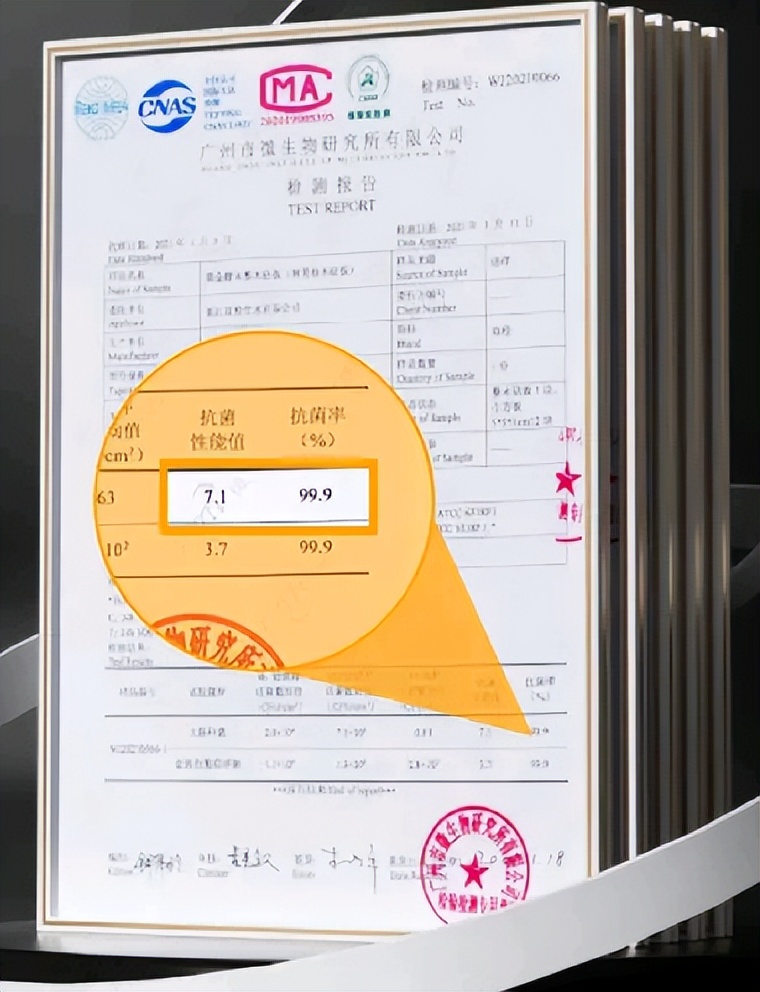 砧板抗菌测试,砧板不锈钢测评