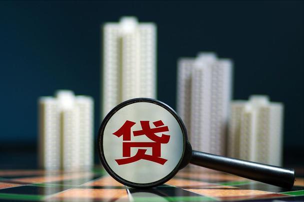 地震造成*款贷**买的房子倒塌，房贷还需要还吗？银行会如何处理？