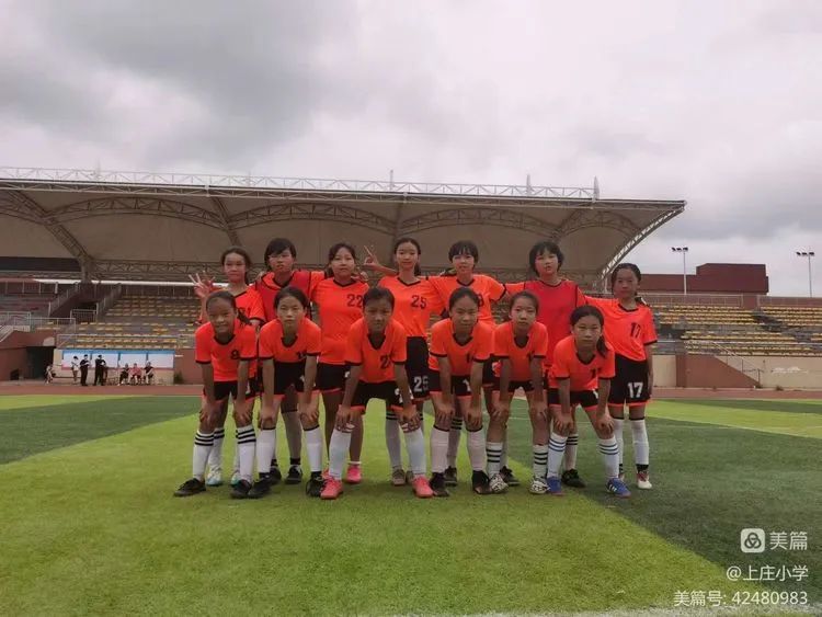 上庄小学鹿泉篮球比赛,鹿泉区上庄小学足球队男