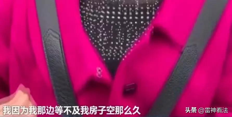 成都冯女士,冯女士买车后续