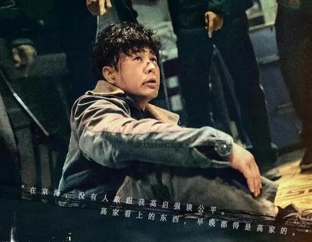 2023电视剧推荐9.0以上评分,好看的电视剧推荐国产2023