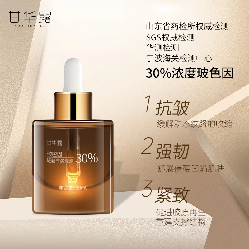 脸上皱纹越来越多教你一个好方法,脸部皱纹多怎么解释