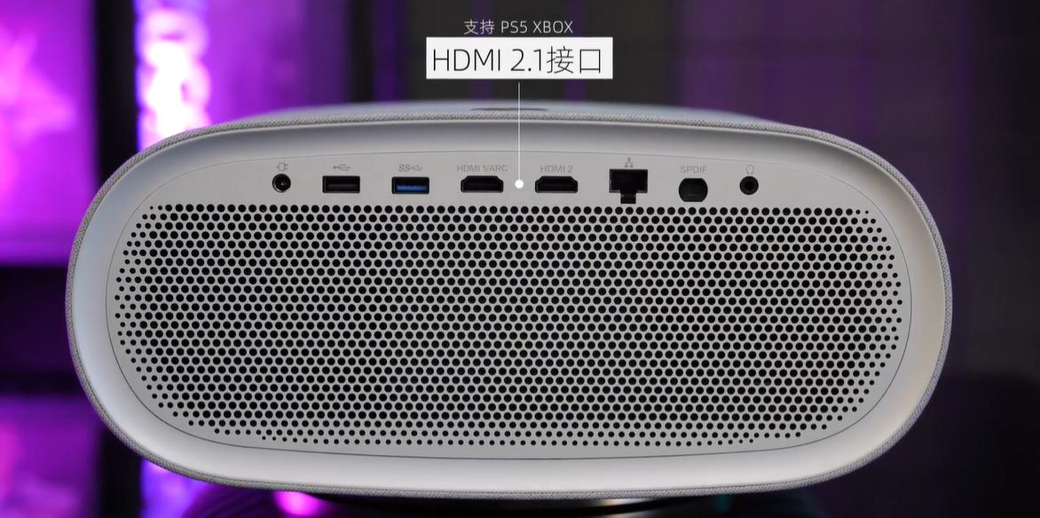 联想yoga7000s投影仪的评测,联想投影仪yoga7000测评