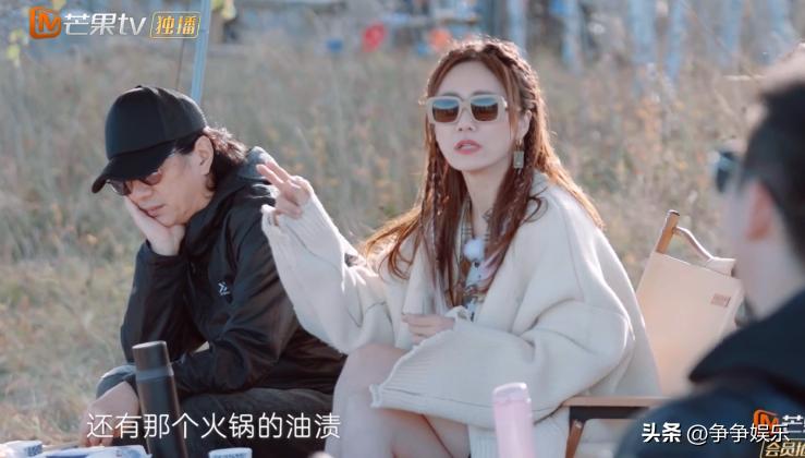 妻子的旅行6郑钧刘芸颁奖,妻子浪漫刘芸郑钧补办婚礼原因