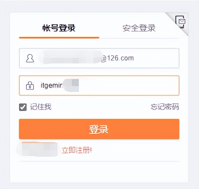 win10怎么看网页保存的密码,ie网页浏览器保存的密码怎么查看