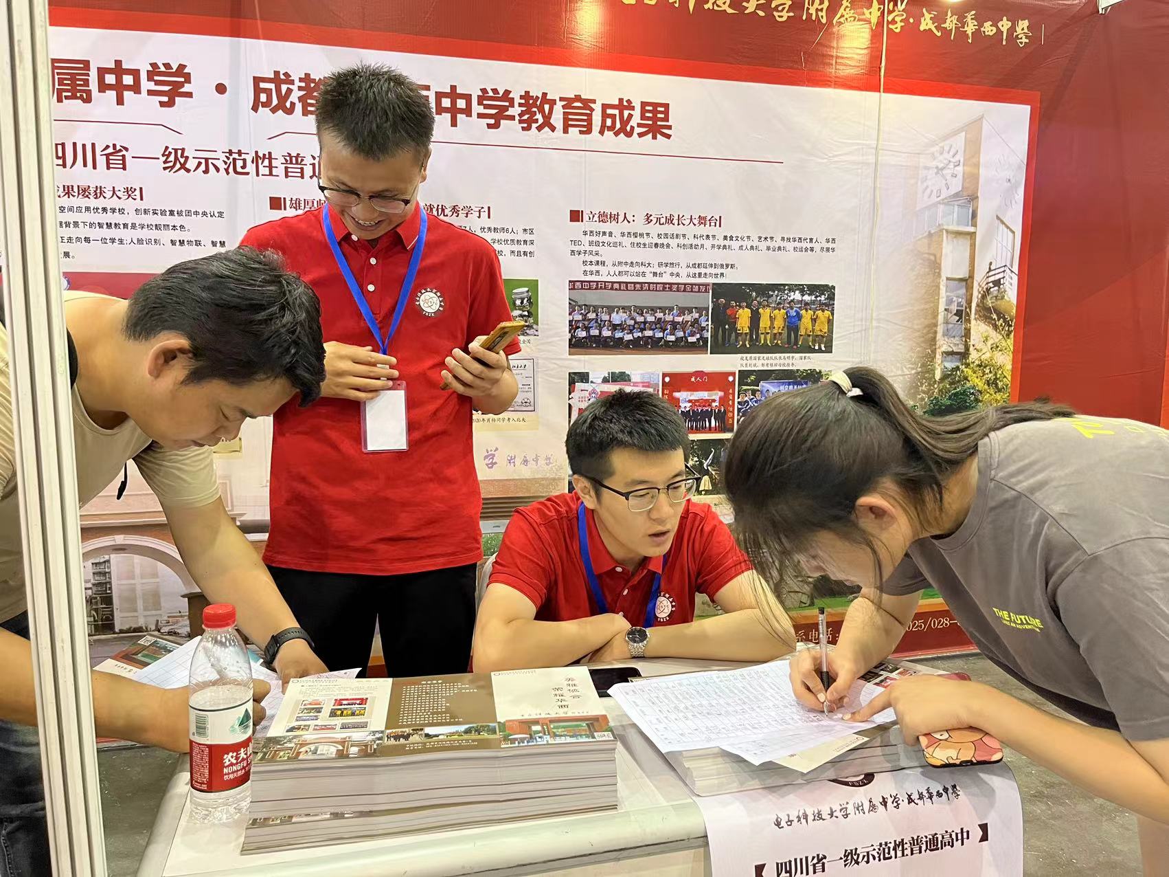 本地户口590，外地户口600。代码05002，“省一”华西欢迎你！