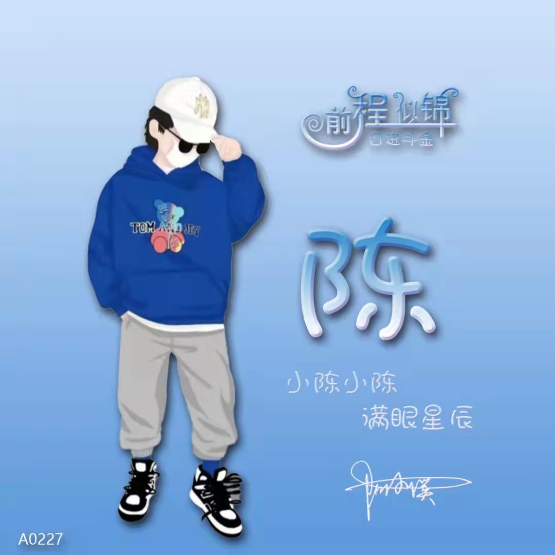 2022独一无二的微信头像唯美卡通,2022独一无二的微信头像卡通情侣