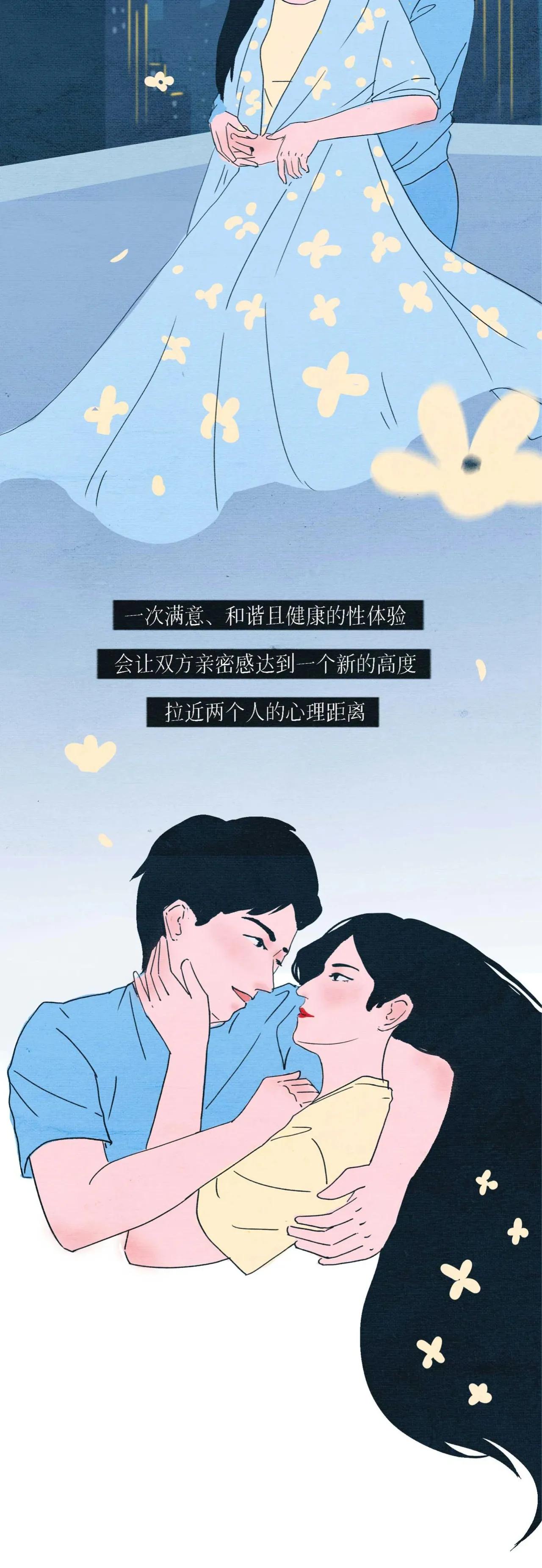 女朋友被打了一巴掌很伤心,女朋友被打了一巴掌的反应