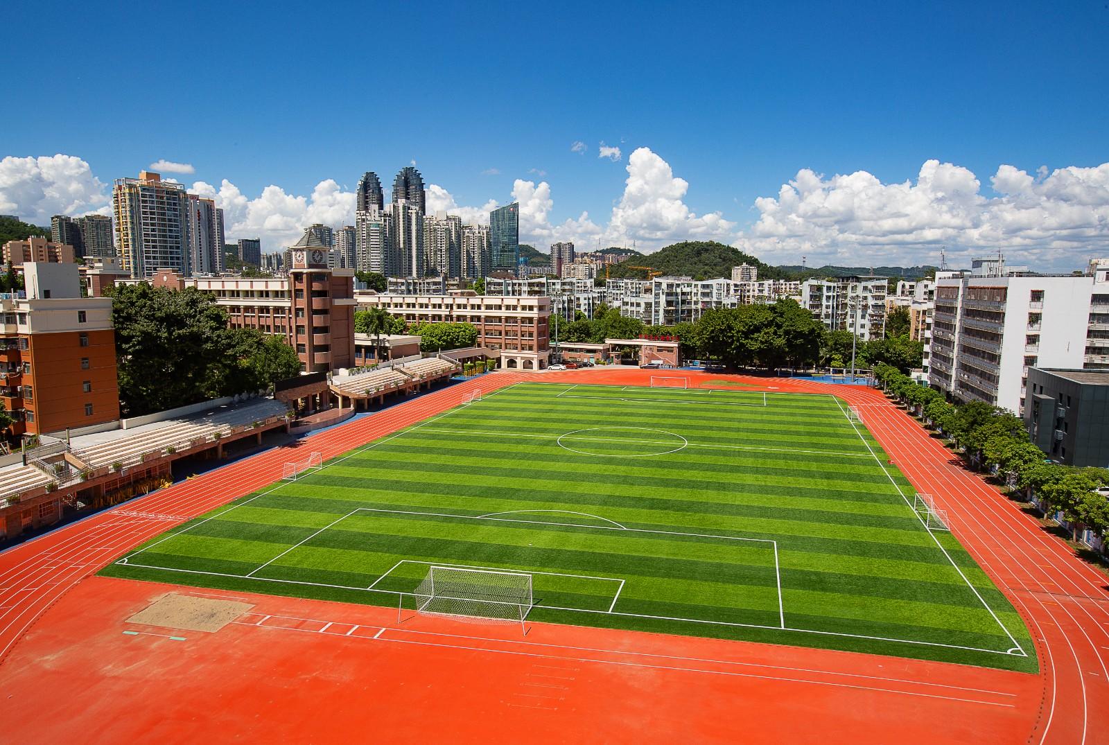 翠园初级中学：深化体教融合，让每一个孩子幸福成长