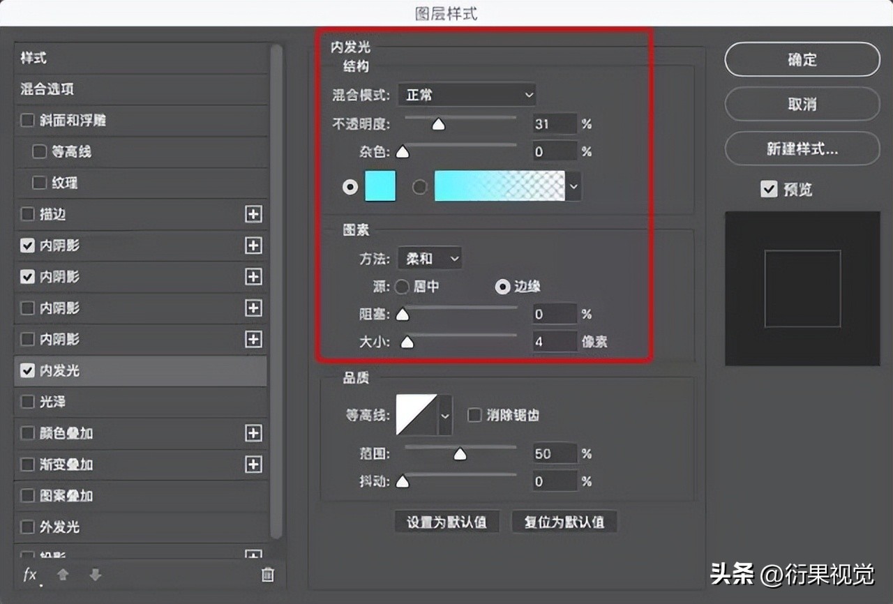 ps制作透明精灵球水晶球,ps玻璃球制作方法