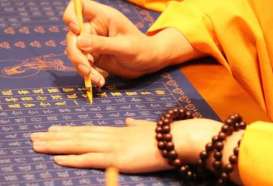 浅析唐五代时期，敦煌文献中所记载的民间治疗疾病的方法