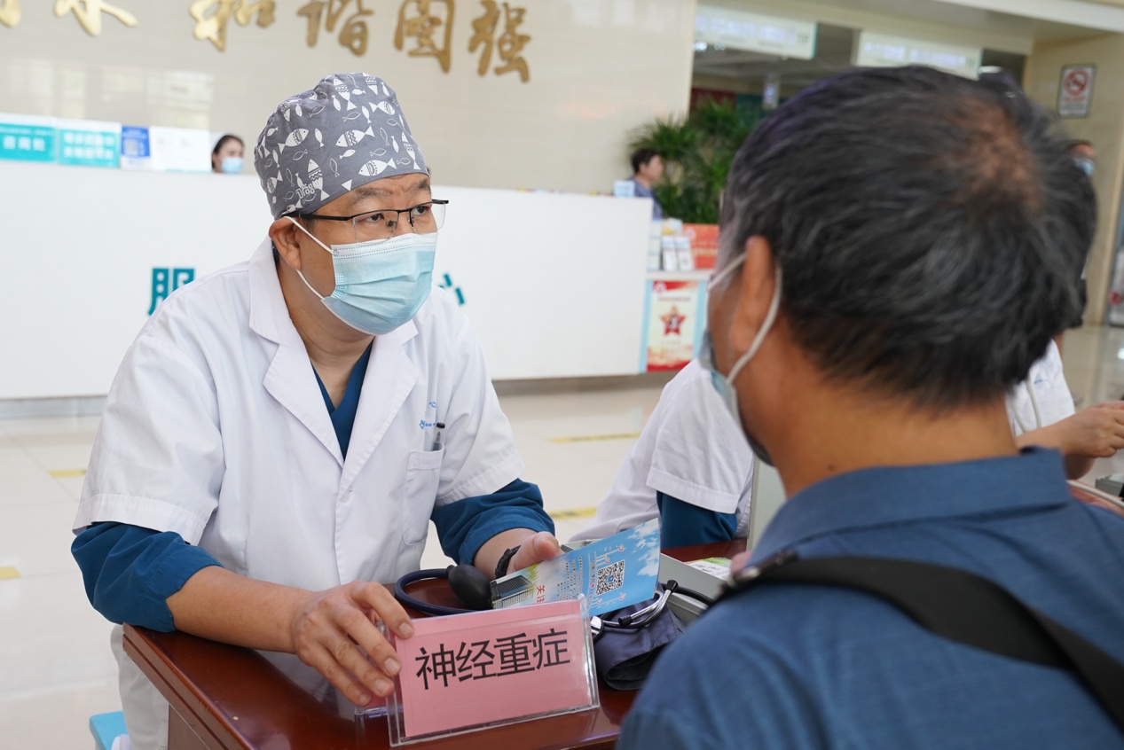 2022年国际癫痫关爱日宣传活动,癫痫关爱日义诊