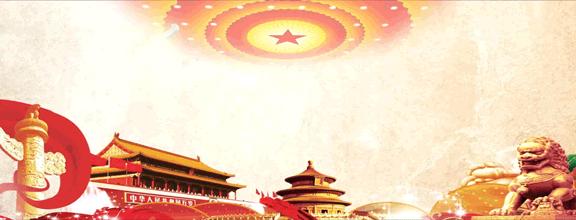 党建引领移风易俗主题党日活动,宣传部七一主题党日活动方案