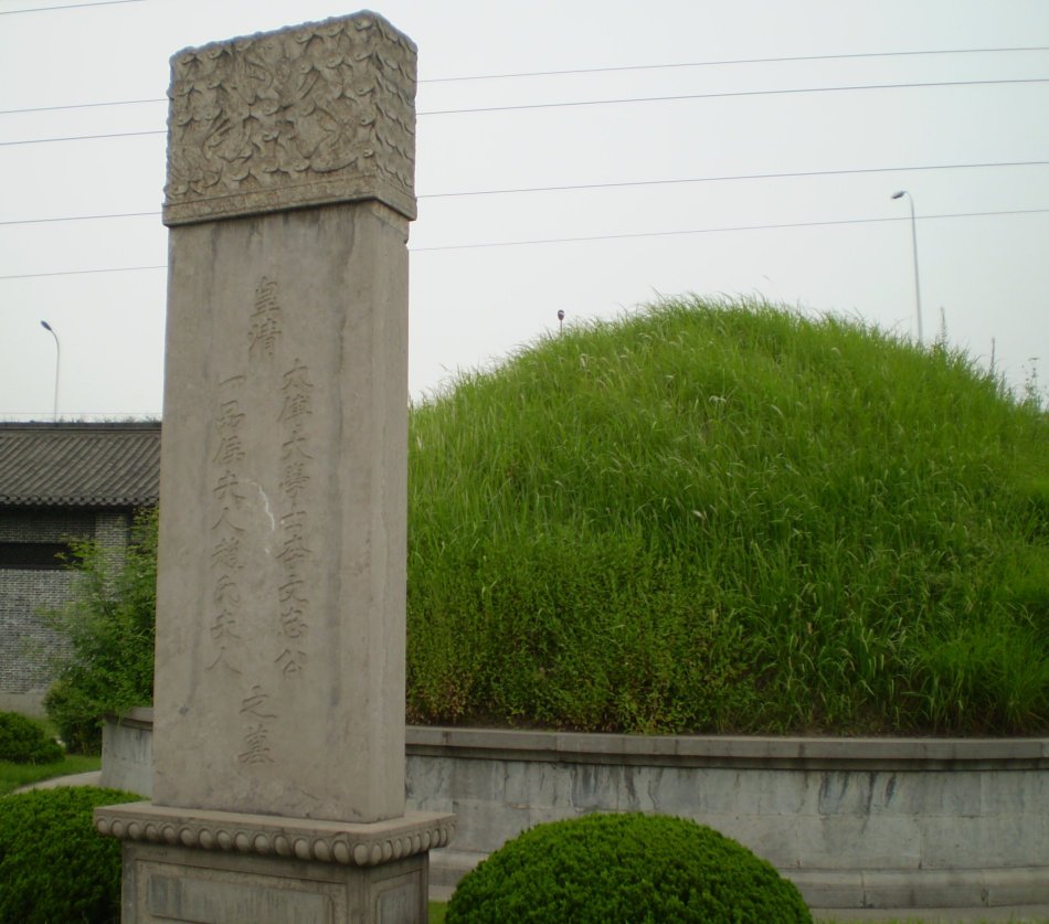 八十年代修铁路发现的大墓,被盗过的老百姓墓图片