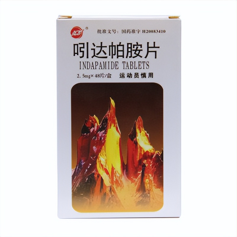 常用药品分类及代表药物,心律失常药物分类及代表药物