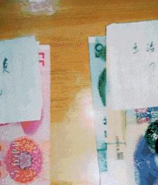 去足疗店按摩的时候遇到了自己的前女友，怎么样才能化解尴尬？哈