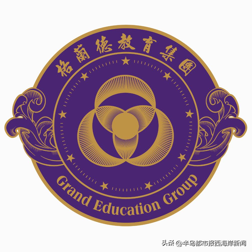 2023年青岛公办普通高中录取人数,青岛城阳2023年自主招生