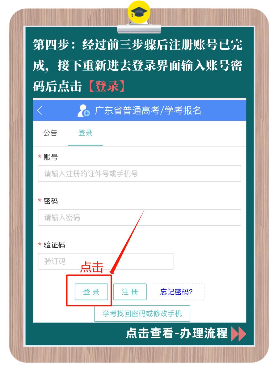 学徒制全日制大专学信网可查吗,学徒制全日制大专和统招大专区别