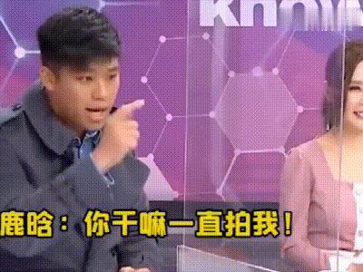 *窥偷**别人隐私，怎么就成了正义的化身，周杰伦的话都忘了吗？